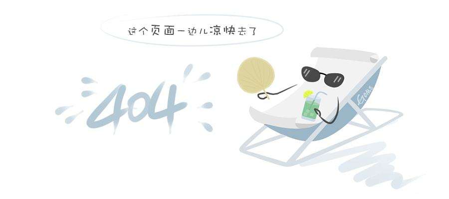 天辰化工厂清洗换热器 保证产品质量和生产安全